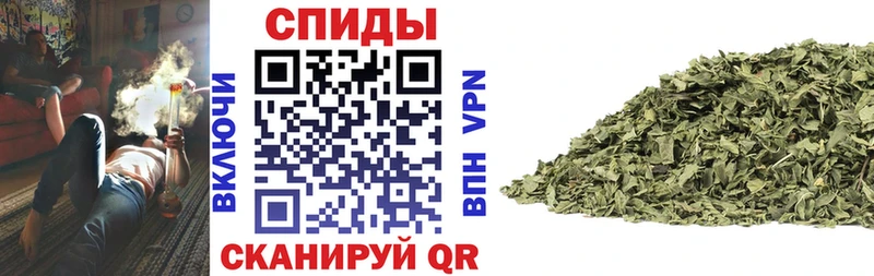 БУТИРАТ GHB Рославль