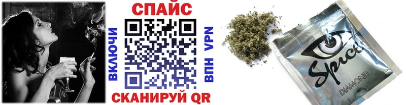 дарнет шоп  OMG зеркало  Бутират GHB  Рославль 