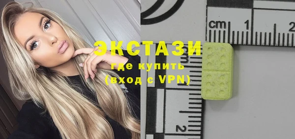 мет Абаза