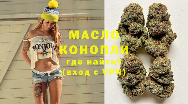 мет Абаза