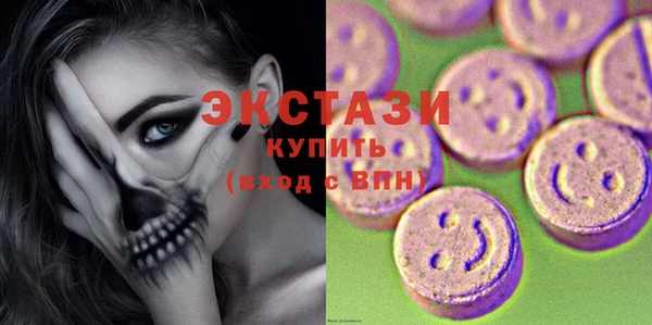 мет Абаза