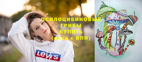 каннабис Абинск