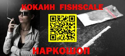 мет Старая Купавна
