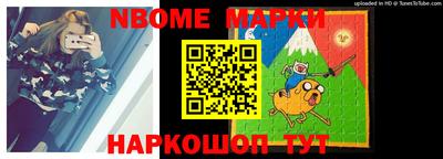 МДМА Среднеуральск