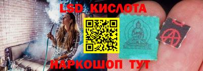 МДМА Среднеуральск