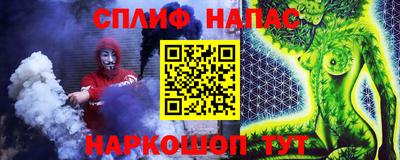 МДМА Среднеуральск