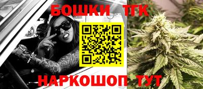 МДМА Среднеуральск