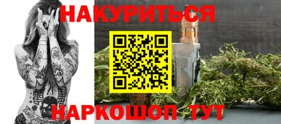 МДМА Среднеуральск