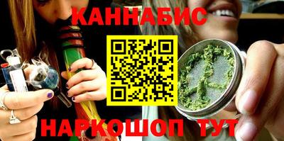 мет Старая Купавна