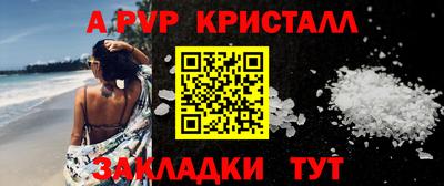 МДМА Среднеуральск