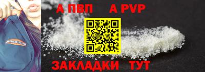 МДМА Среднеуральск