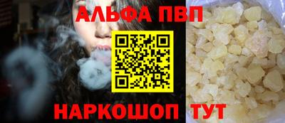 МДМА Среднеуральск