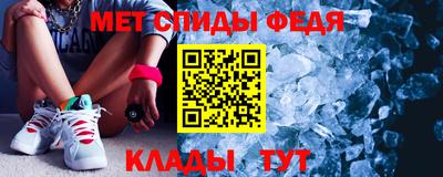 МДМА Среднеуральск