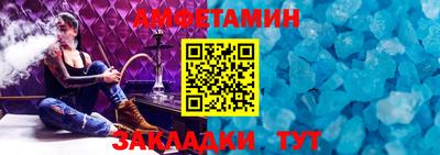 МДМА Среднеуральск