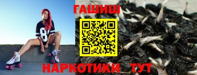 МДМА Среднеуральск