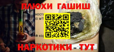 МДМА Среднеуральск