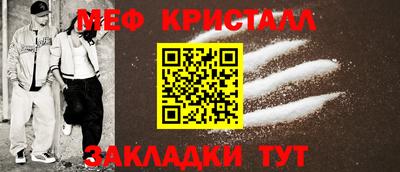МДМА Среднеуральск