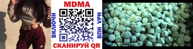 кракен как зайти  Рославль  МДМА Molly 