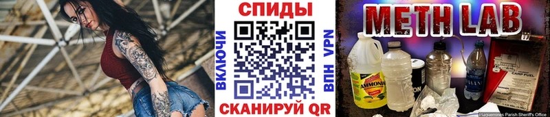 Метамфетамин Декстрометамфетамин 99.9%  Рославль 