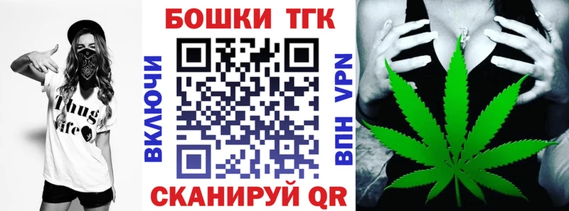 Марихуана MAZAR  сколько стоит  Рославль 